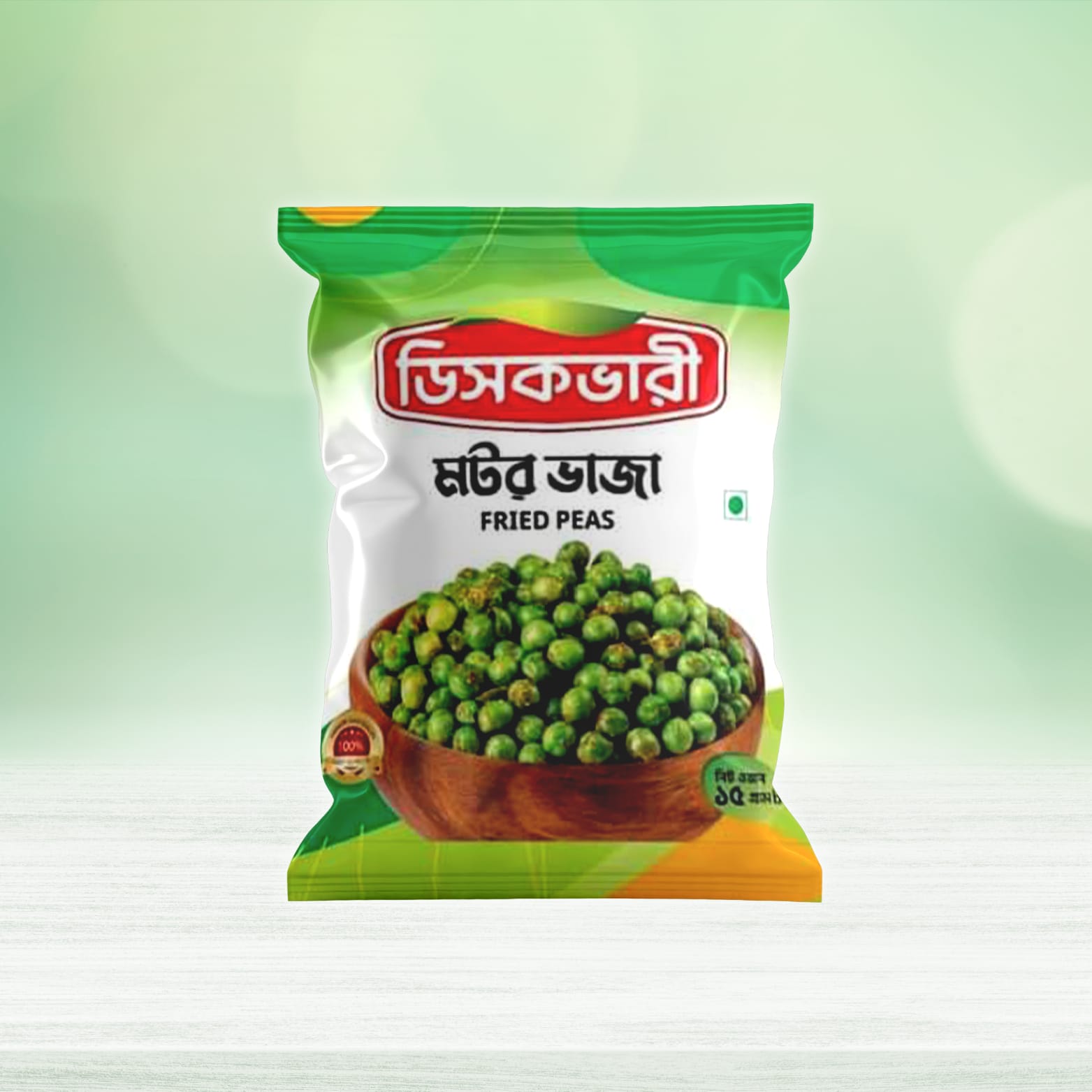 Discovery Fried Peas