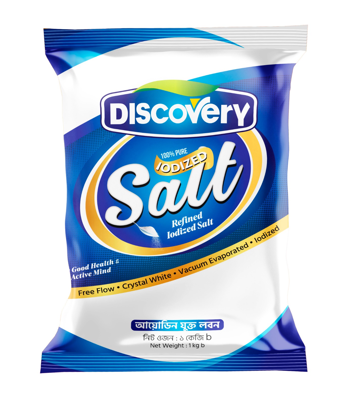 Discovery Salt