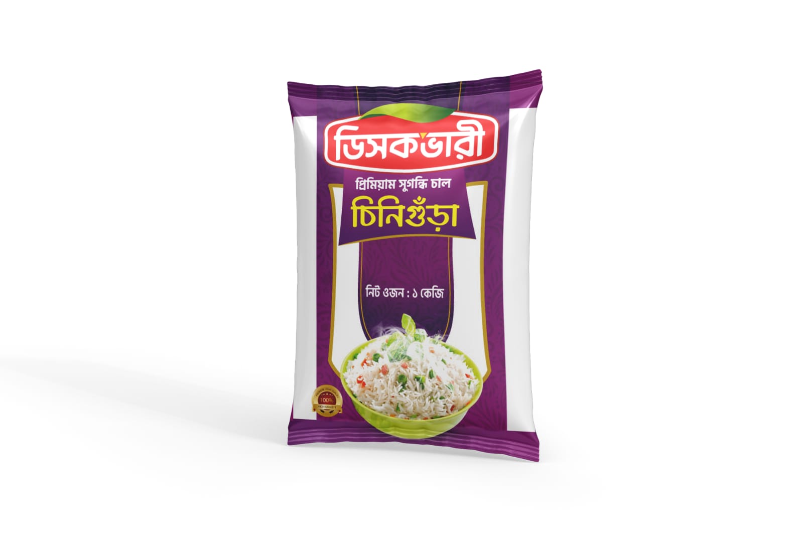 Discovery Chinigura Rice