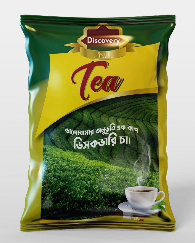Discovery Tea
